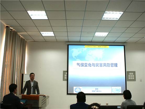 说明: F:\宣传部\2017-2018\18-3-23姜彤学术报告\3-23pic\DSC01480.jpg